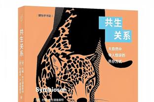 你干嘛呢！马克西半场9中0一分未得 仅拿1板2助1断1帽