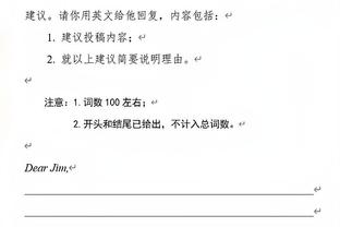 瓜迪奥拉：逆转纽卡展示强大意志，我对德布劳内有点‘生气’